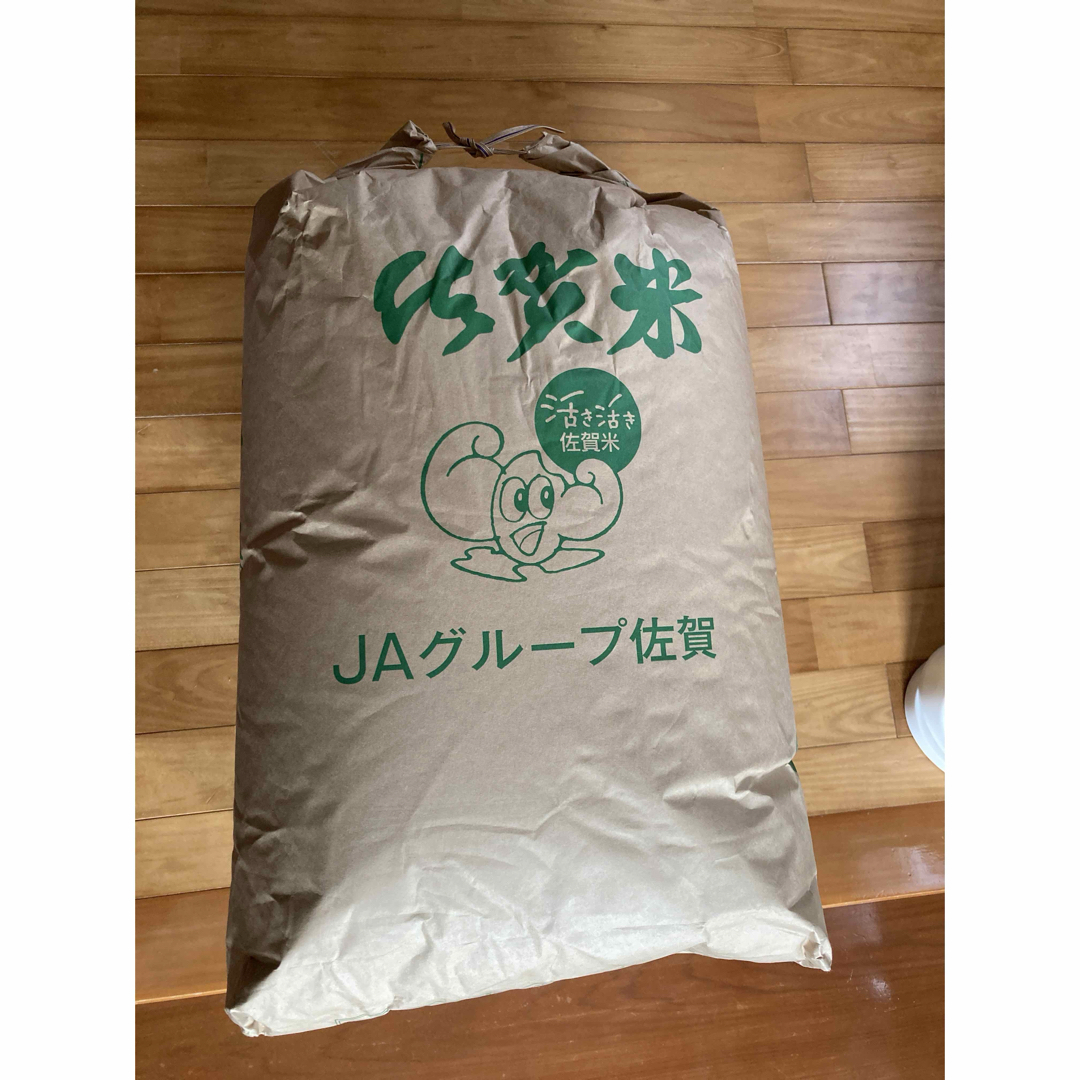 セノッピーグミ ブドウ味6袋 セノッピーグミ ブドウ味6袋