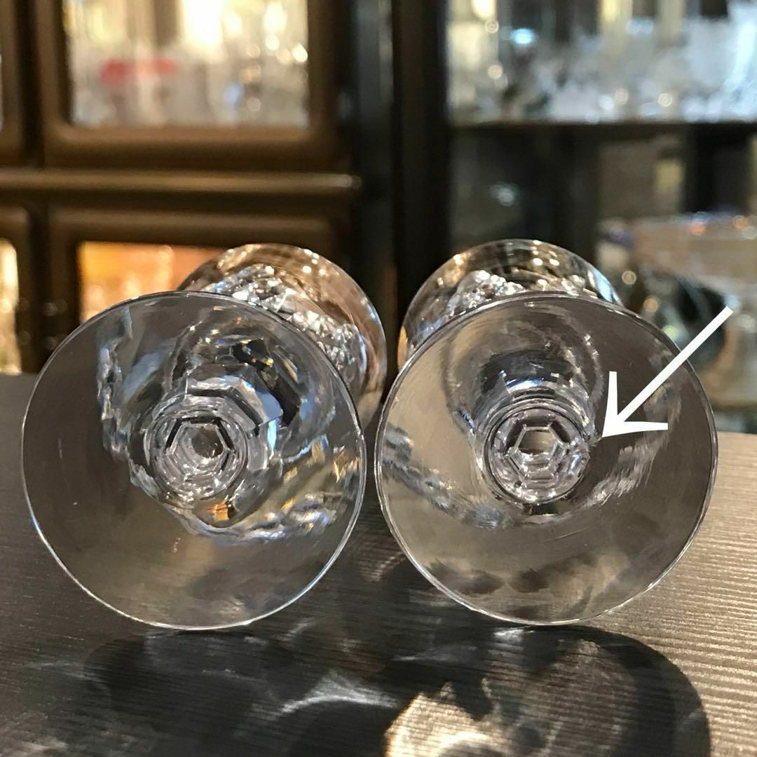 Baccarat - 希少☆オールドバカラBaccaratヌムールNemours Baccarat - 希少☆オールドバカラBaccaratヌムールNemours