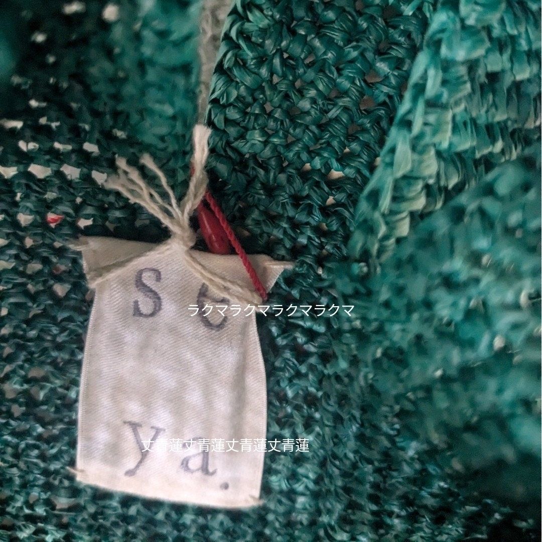 新品・未使用】seya. MINI RAFFIA BAG オアシスブルー 新品・未使用】seya. MINI RAFFIA BAG オアシスブルー
