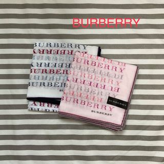 バーバリー(BURBERRY)の◾️新品、未使用品◾️バーバリー　BURBERRY  大判ハンカチ　2枚セット(ハンカチ)