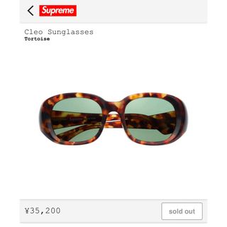 Supreme(サングラス/メガネ)のフリマアイテム一覧 Supreme(サングラス/メガネ)のフリマアイテム一覧