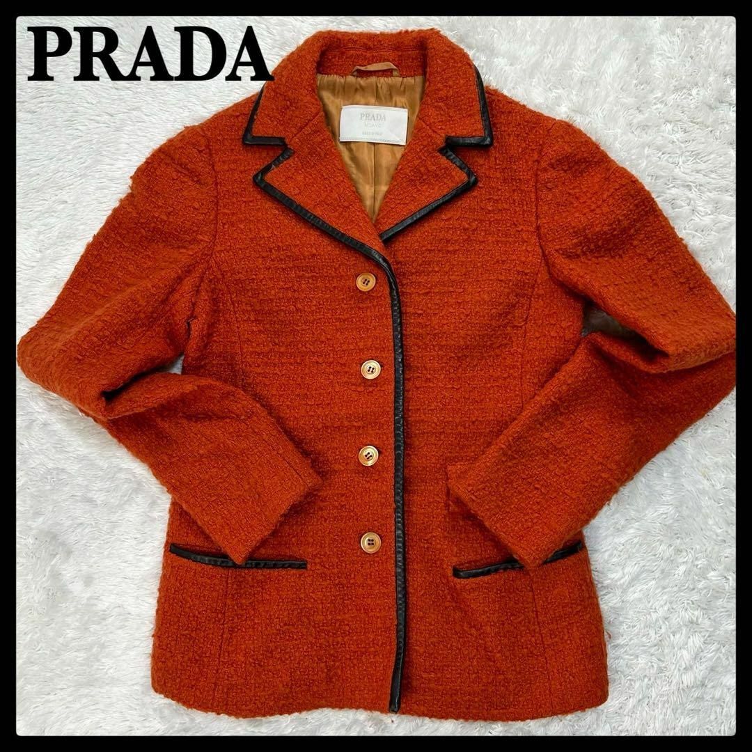 プラダ PRADA☆ツイードジャケット 入手困難 即完売注意 オレンジ プラダ PRADA☆ツイードジャケット 入手困難 即完売注意 オレンジ