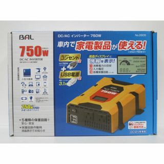 オオハシサンギョウ(大橋産業)のBAL DC/ACインバーター 矩形波 750W DC12V車用 № 2805(車内アクセサリ)