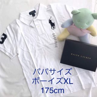 ラルフローレン(Ralph Lauren)のcoffeee様専用！新品 ラルフローレン ビッグポニー半袖ポロシャツ(ポロシャツ)