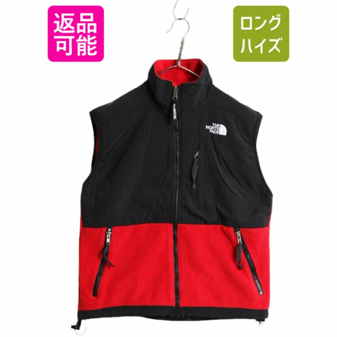 THE NORTH FACE - 90s ノースフェイス デナリ ベスト レディース THE NORTH FACE - 90s ノースフェイス デナリ ベスト レディース