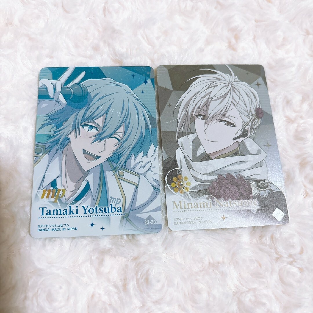アイナナ メタカ23の通販 by チビこ's shop|ラクマ アイナナ メタカ23の通販 by チビこ's shop|ラクマ
