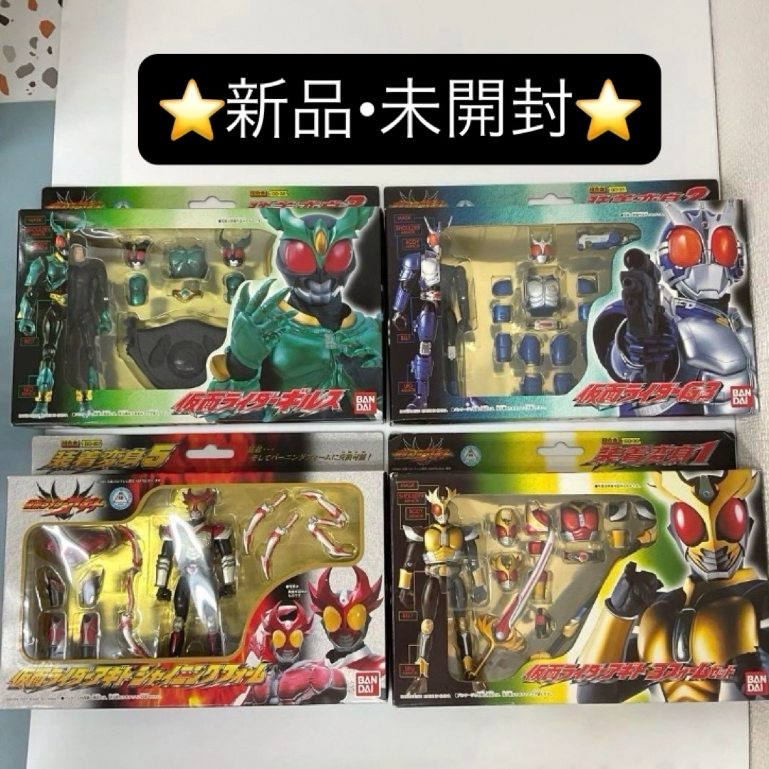 仮面ライダーアギトCSM 特撮 仮面ライダーアギトCSM 特撮