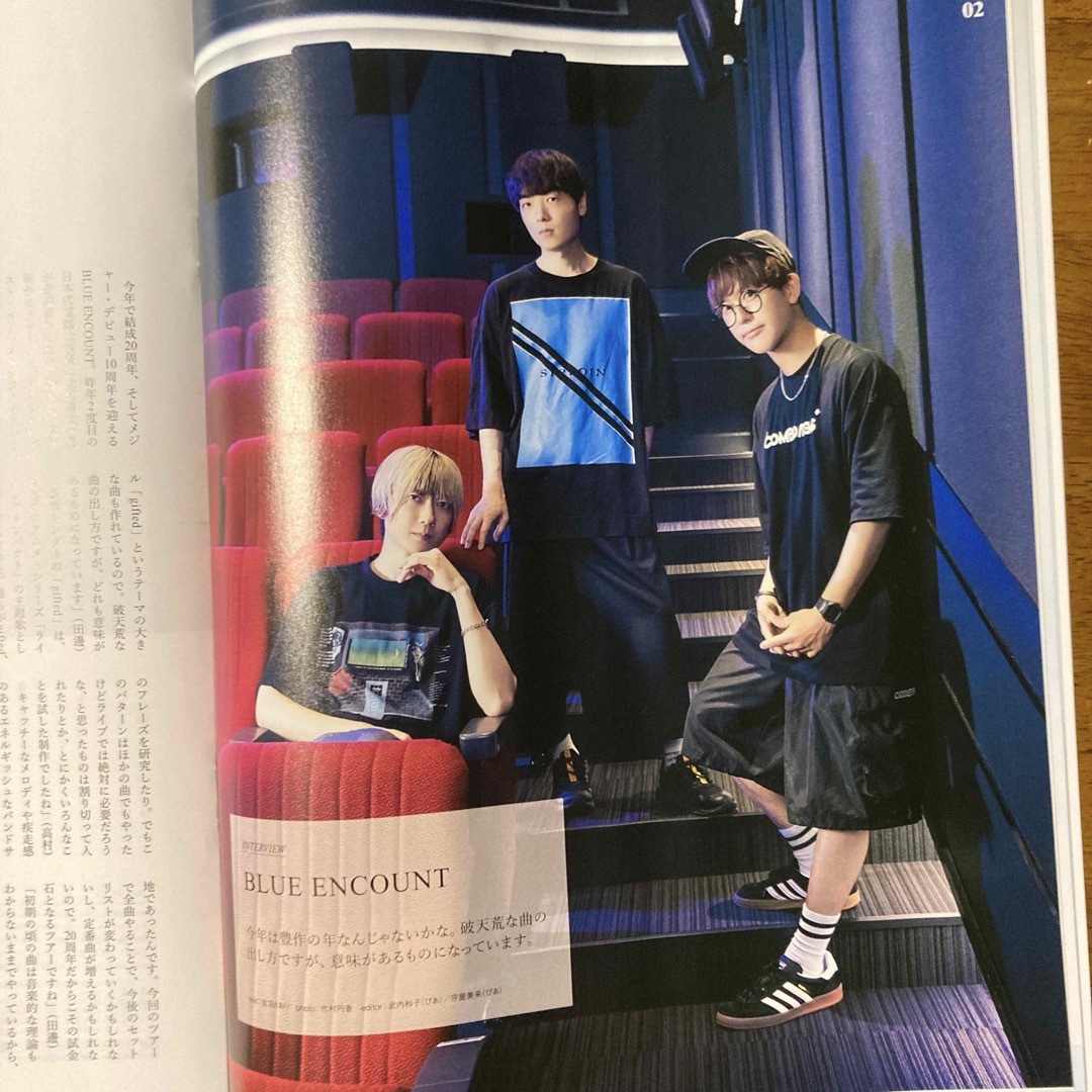 あいみょん 7ぴあ 2024年9月号 2冊 未使用の通販 by ひよこりは あいみょん 7ぴあ 2024年9月号 2冊 未使用の通販 by ひよこりは