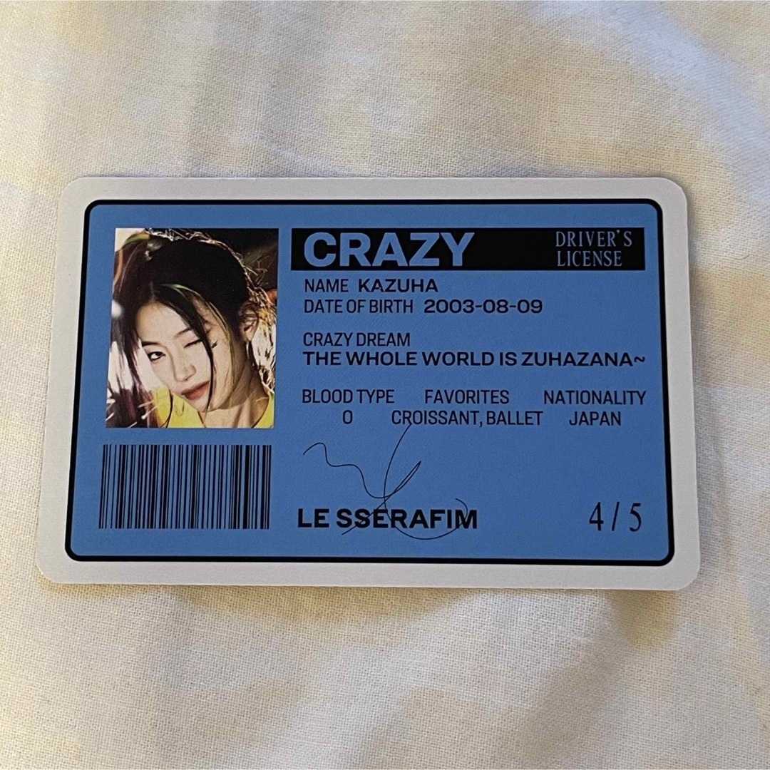 LE SSERAFIM - LESSERAFIM CRAZY トレカ 封入 カズハの通販 by LE SSERAFIM - LESSERAFIM CRAZY トレカ 封入 カズハの通販 by