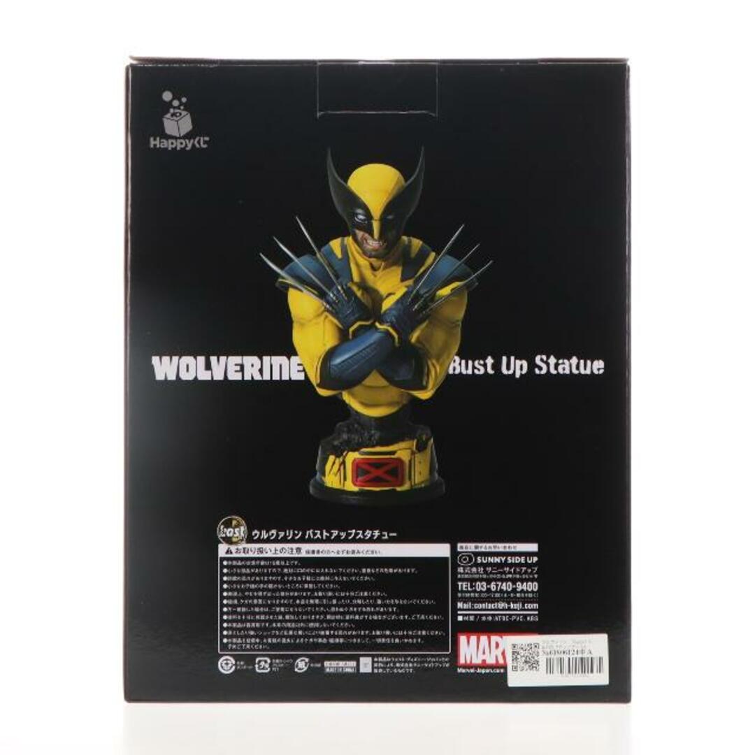 WOLVERINE - Last賞 ウルヴァリン バストアップスタチュー Happy WOLVERINE - Last賞 ウルヴァリン バストアップスタチュー Happy