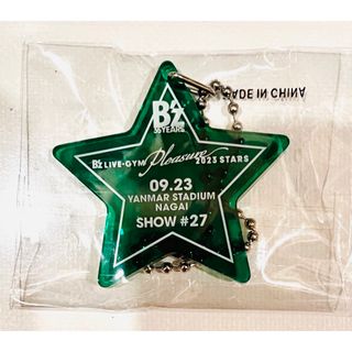 ビーズ(B'z)のB'z スターズ　pleasure 2023 ガチャ(ミュージシャン)