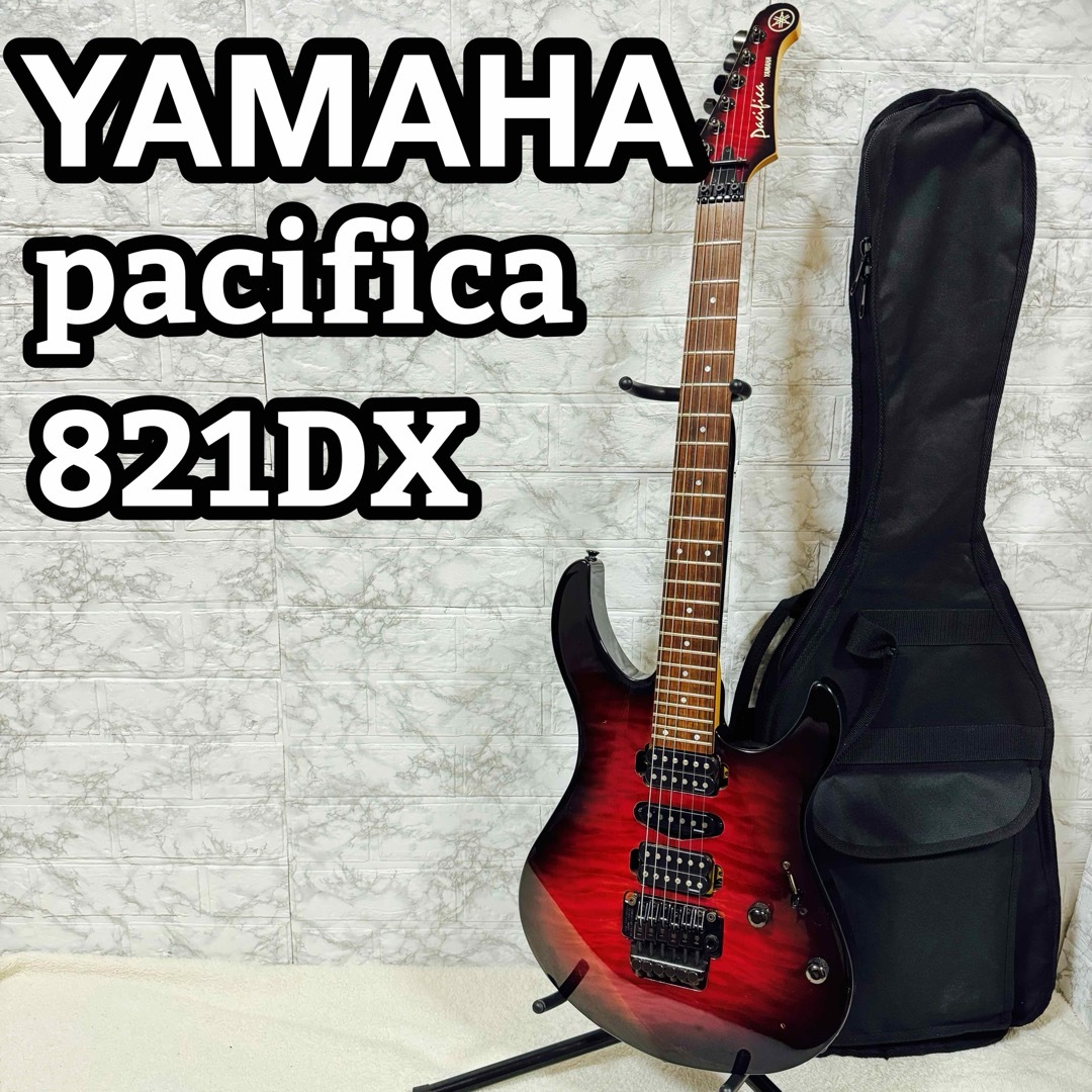 ヤマハ - YAMAHA/ヤマハ PAC821DX パシフィカ 生産終了モデルの ヤマハ - YAMAHA/ヤマハ PAC821DX パシフィカ 生産終了モデルの