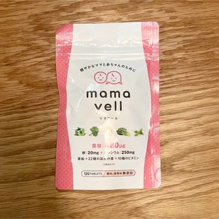 ママエール　葉酸サプリ(その他)