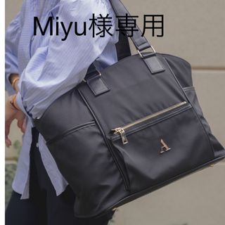 Aprily アプリリー マザーズバッグ 2Wayマルチラウンドバッグの Aprily アプリリー マザーズバッグ 2Wayマルチラウンドバッグの