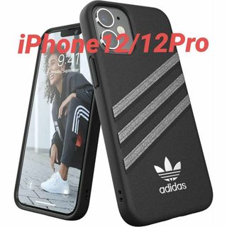 アディダス(adidas)のアディダスiPhone12/12Pro用 サンバ 3-ストライプス ブラック(iPhoneケース)