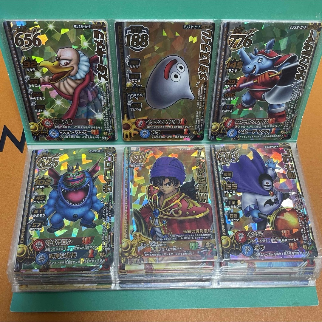 ドラゴンクエストモンスターバトルロード まとめ売りの通販 by ドラゴンクエストモンスターバトルロード まとめ売りの通販 by