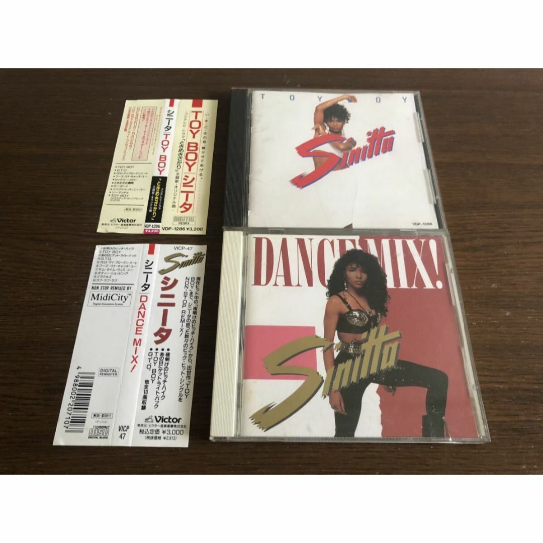 送料無料の通販 シニータ 旧規格2タイトルセット「TOY BOY」「DANCE MIX!」日本 洋楽