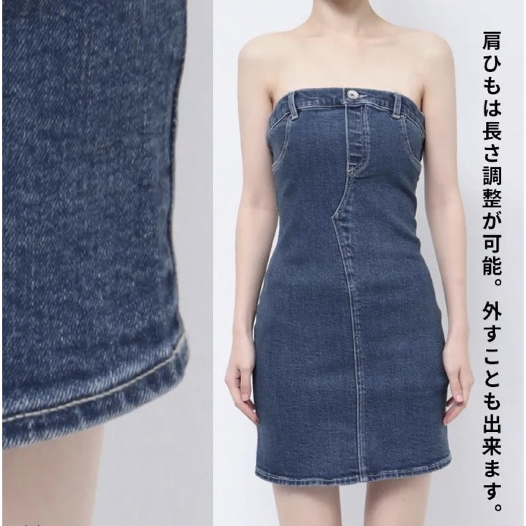 デニム ワンピース デニム ワンピース