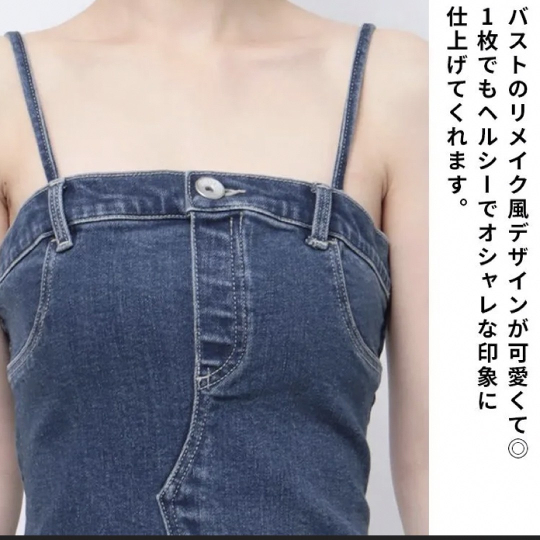 デニム ワンピース デニム ワンピース