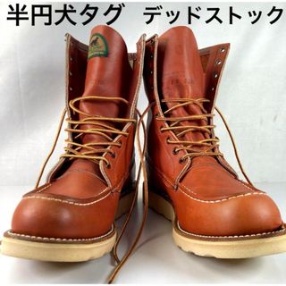 REDWING - ☆激レア☆デッド☆未使用☆半円犬タグ☆金刺繍☆92年 REDWING - ☆激レア☆デッド☆未使用☆半円犬タグ☆金刺繍☆92年