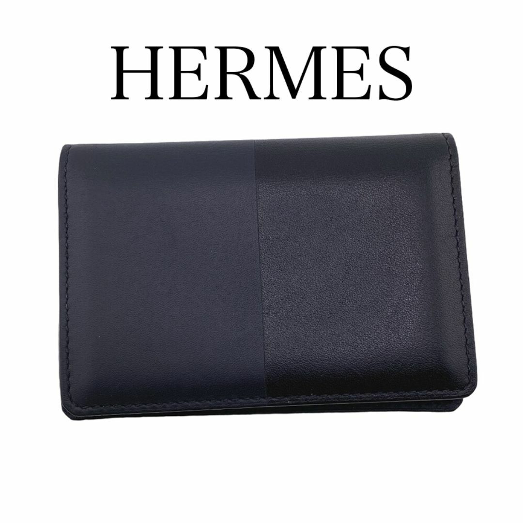 美品 エルメス レザー マンハッタン 名刺入れ 刻印:X ネイビー 美品 エルメス レザー マンハッタン 名刺入れ 刻印:X ネイビー
