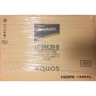 シャープ(SHARP)の【新品未開梱】シャープ24V型液晶テレビ AQUOS　LC-24K30-B(テレビ)