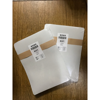 簡易書簡（ミニレター）・額面63円×200枚(使用済み切手/官製はがき)