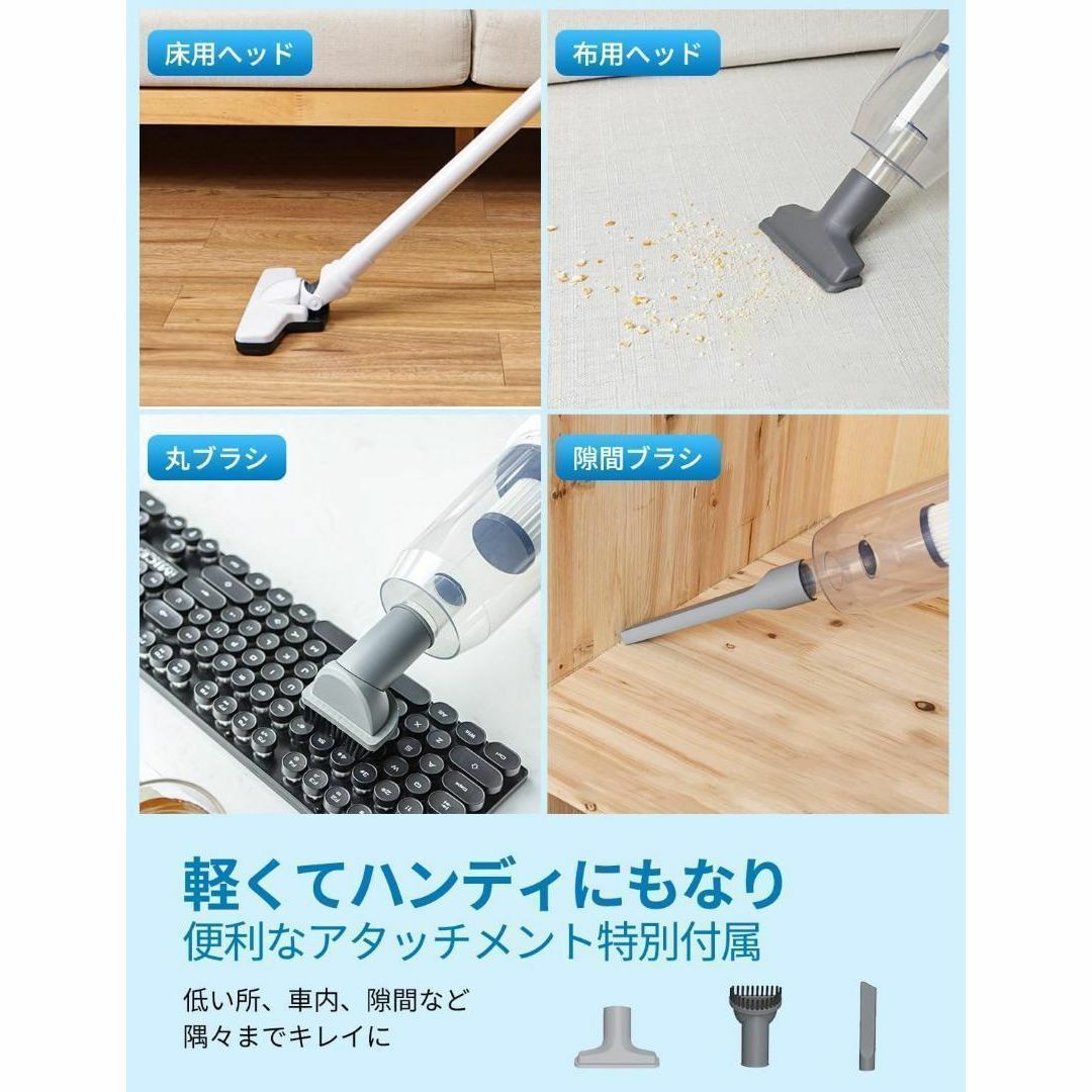 新生活に　掃除機 コードレス　紙パック不要　2024新設計　15Kpa 強力 新生活に 掃除機 コードレス 紙パック不要 2024新設計 15Kpa