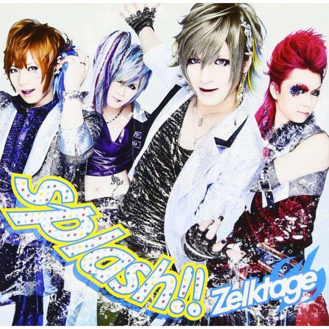 【中古】splash!! / Zelktage(帯無し) エンタメ/ホビーのCD(その他)の商品写真