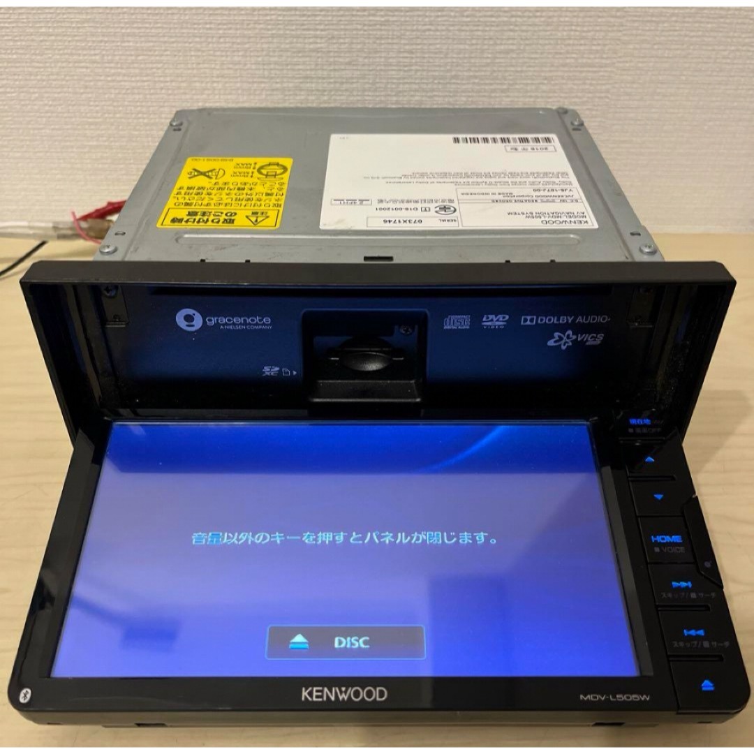 ケンウッド メモリーナビ MDV-D305 ワンセグ 作動確認済 ケンウッド メモリーナビ MDV-D305 ワンセグ 作動確認済