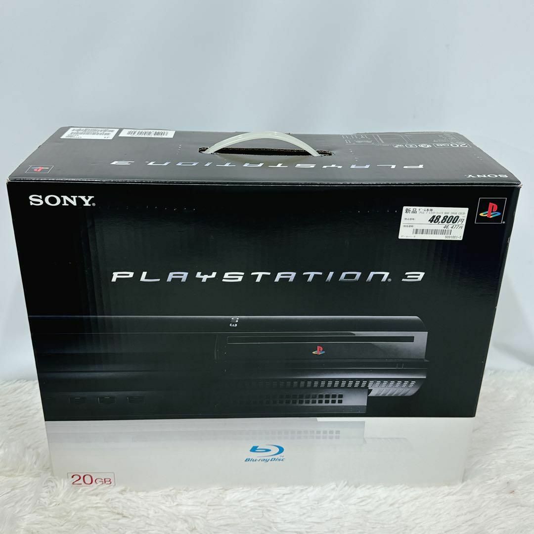 PS3本体CECHB00初期型PS2対応+ファン 低廉 PS3本体CECHB00初期型PS2対応+ファン 低廉