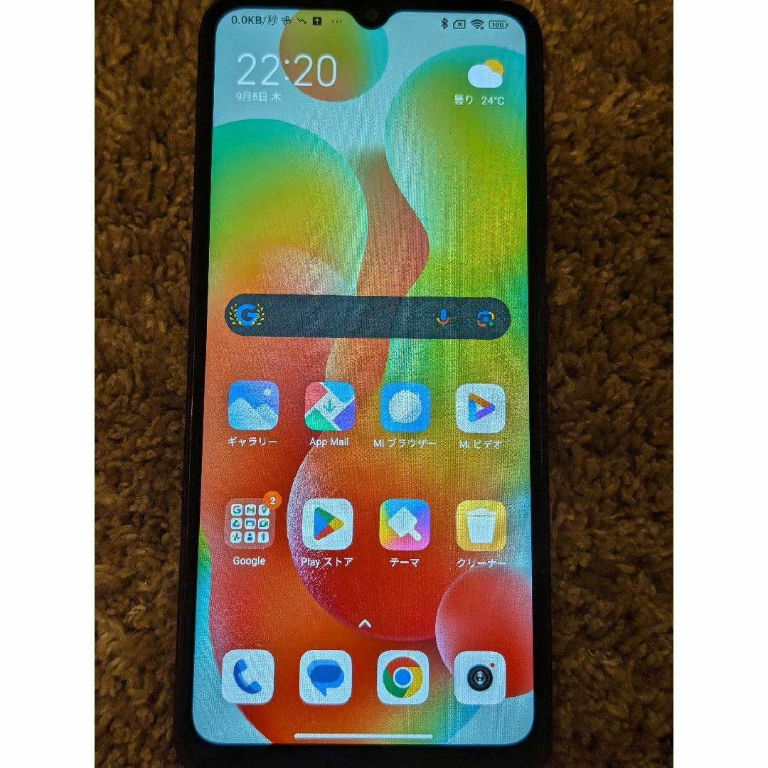 Xiaomi Redmi REDMI 12C 64GB グラファイトグレー Xiaomi Redmi REDMI 12C 64GB グラファイトグレー