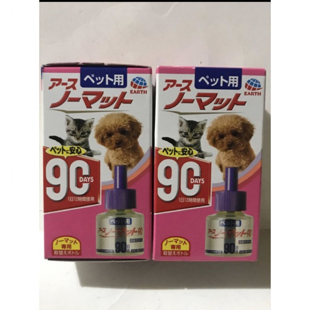 アース製薬 - アース ペット用 アースノーマット 取替えボトル アース製薬 - アース ペット用 アースノーマット 取替えボトル