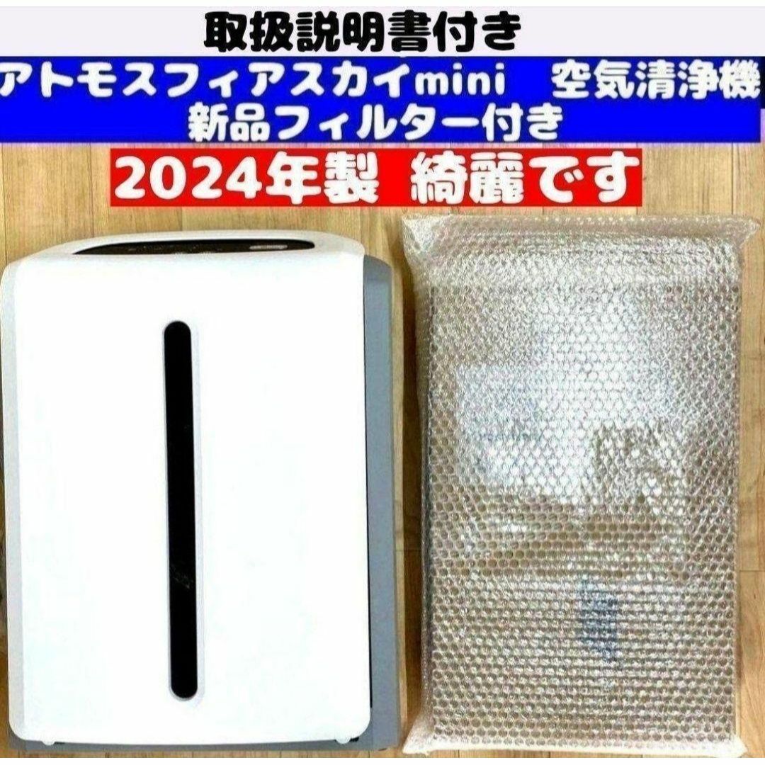 アムウェイ クイーンウォック キッチン 鍋 スチール 調理器具 アムウェイ クイーンウォック キッチン 鍋 スチール 調理器具