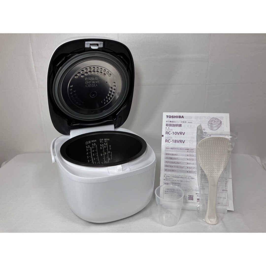 東芝 真空圧力IHジャー炊飯器 RC-10VRV-W グランホワイト 5.5合 東芝 真空圧力IHジャー炊飯器 RC-10VRV-W グランホワイト 5.5合