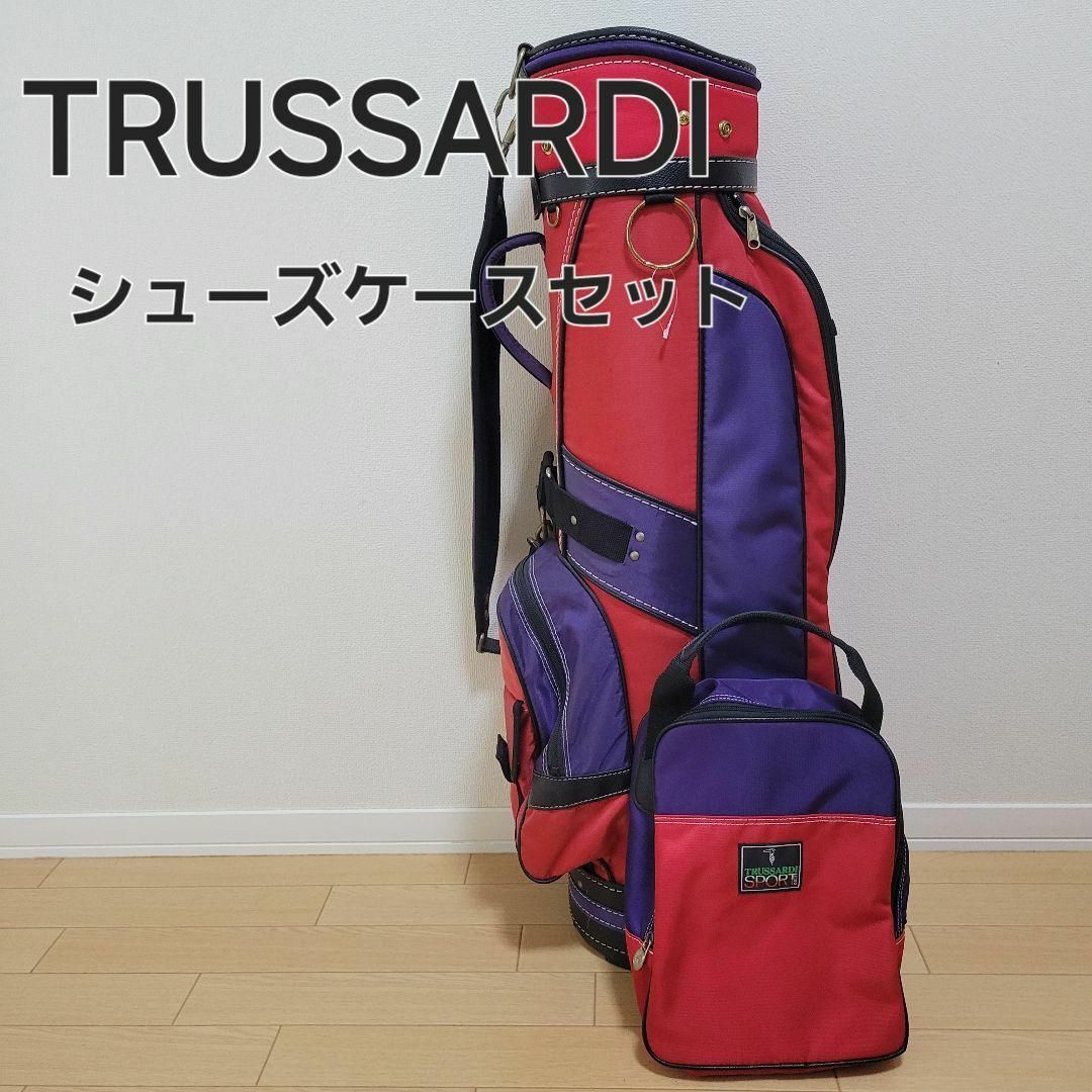 TRUSSARDI トラサルディ キャディバッグ シューズケース付き ゴルフ TRUSSARDI トラサルディ キャディバッグ シューズケース付き ゴルフ