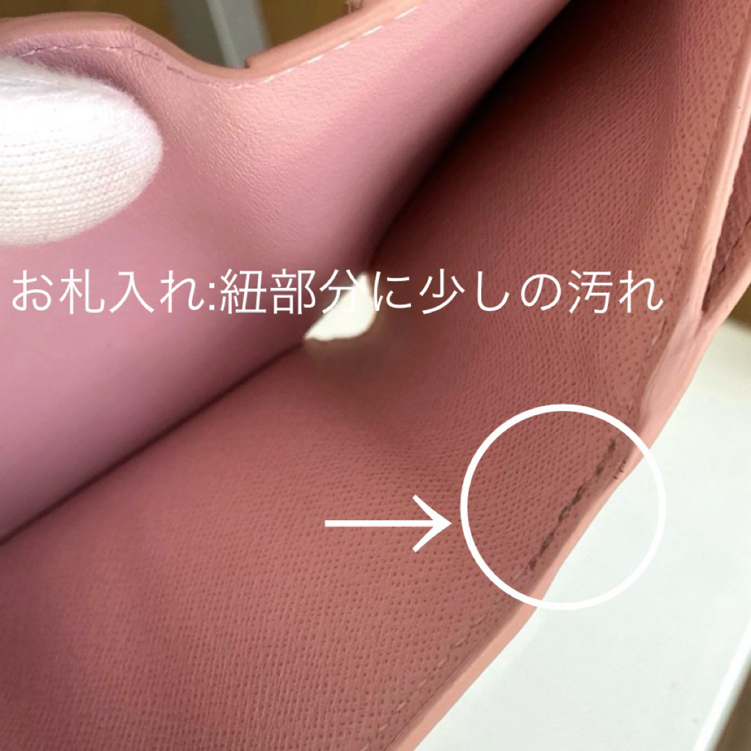 LOUIS VUITTON - ルイヴィトン ポルトフォイユ・ゾエ ピンク LOUIS VUITTON - ルイヴィトン ポルトフォイユ・ゾエ ピンク