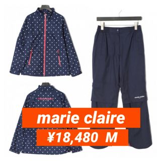 Marie Claireのフリマアイテム一覧 Marie Claireのフリマアイテム一覧