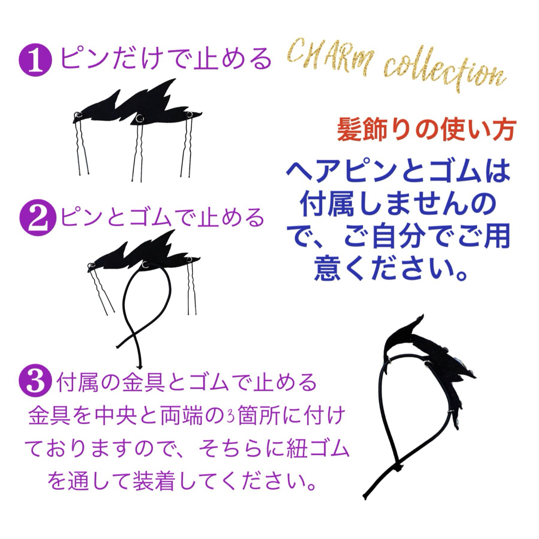 新体操 レオタード 競技用 バトントワリング ダンス バレエ 髪 新体操 レオタード 競技用 バトントワリング ダンス バレエ 髪