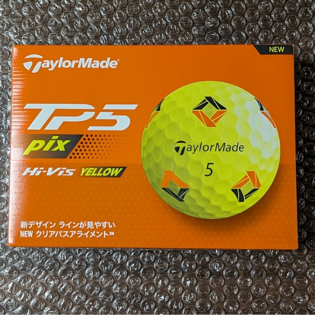 新品 テーラーメイド TP5 pix イエロー 2024年モデル 3ダース 新品 テーラーメイド TP5 pix イエロー 2024年モデル 3ダース