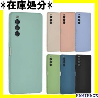 Xperia 10 V シリコン ケース Xperia U X10VMI 663(その他)
