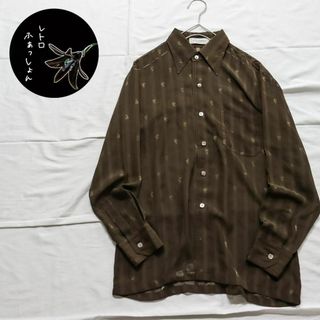 ヴィンテージ(VINTAGE)の美品 レトロ シャツ 大きい メンズ 古着 ヴィンテージ 菅田将暉 B147(Tシャツ/カットソー(七分/長袖))