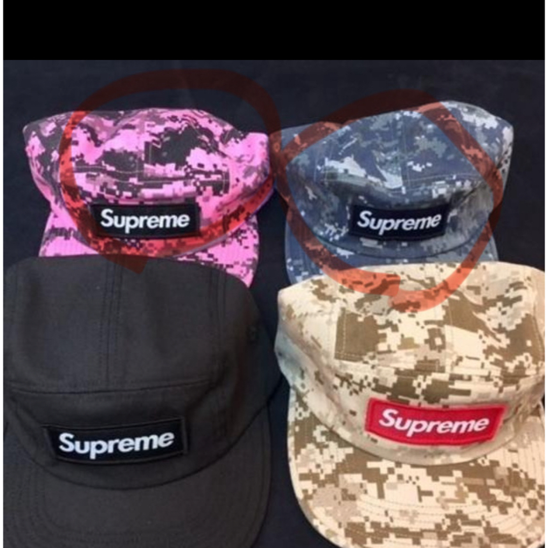 Supreme NYCO Twill Camp Cap Black - FW17 - US
