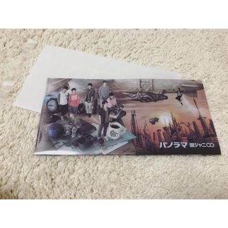 ジャニーズ(Johnny's)の関ジャニ∞ パノラマクリアファイル(アイドルグッズ)