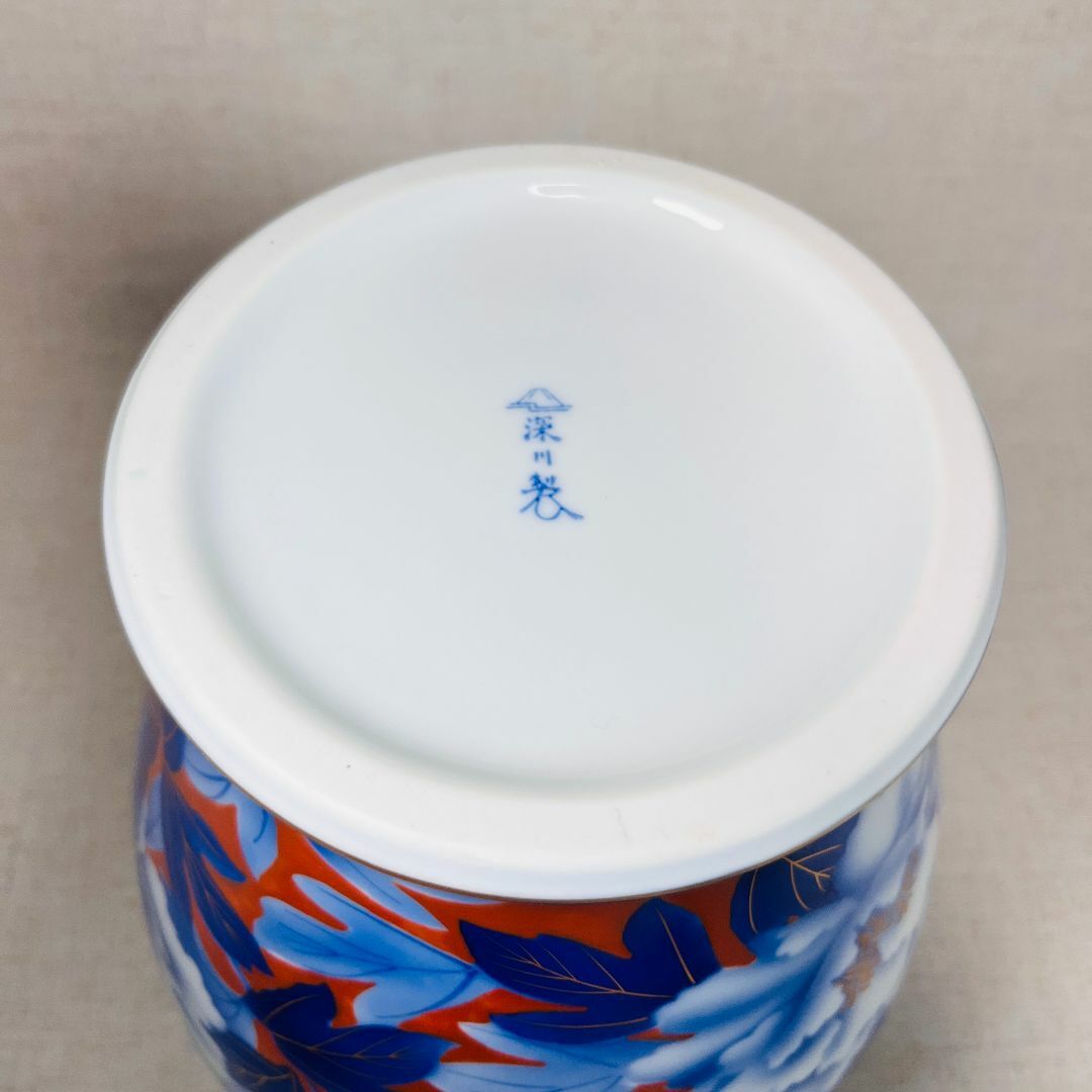 深川製磁 - 【宮内庁御用達】深川製磁 染付牡丹 赤地金彩 振牡丹 深川製磁 - 【宮内庁御用達】深川製磁 染付牡丹 赤地金彩 振牡丹