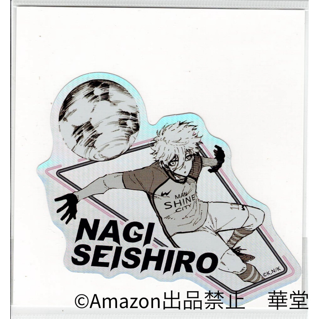 ブルーロック展 ステッカー 凪誠士郎 シール 原画 原作絵 グッズ ブルーロック展 ステッカー 凪誠士郎 シール 原画 原作絵 グッズ