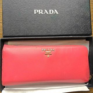 プラダ(PRADA)の正真正銘👛正規品 ❣️プラダ 財布 (財布)