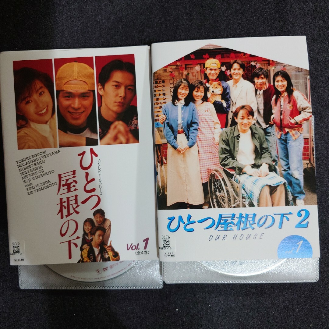 ドラマ DVD JIN ー仁ー 完結編 全12巻セット 絞れる ドラマ DVD JIN ー仁ー 完結編 全12巻セット 絞れる