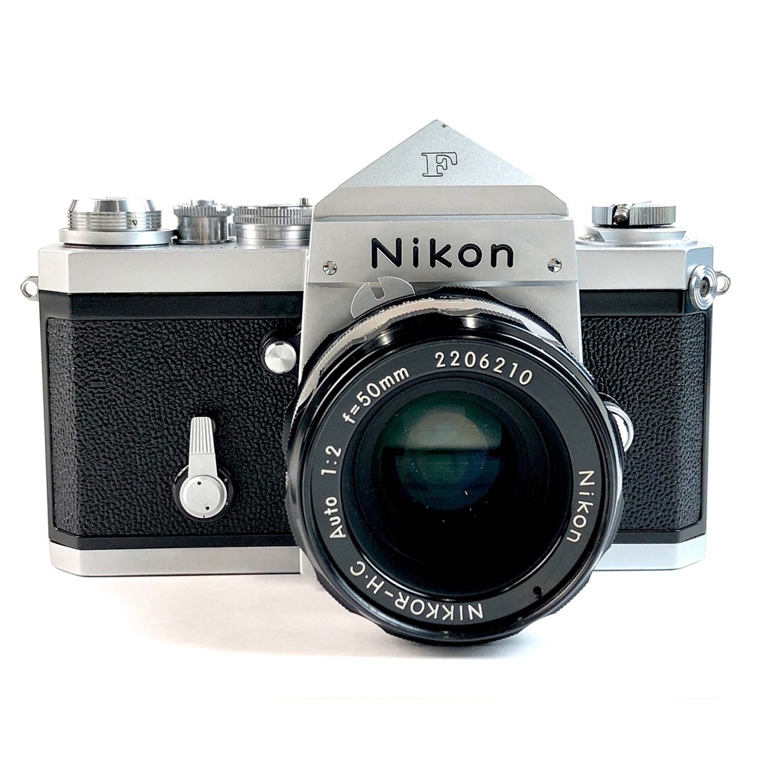 ニコン F アイレベル シルバー + NIKKOR-H.C Auto 50mm F2 非Ai ニコン F アイレベル シルバー + NIKKOR-H.C Auto 50mm F2 非Ai