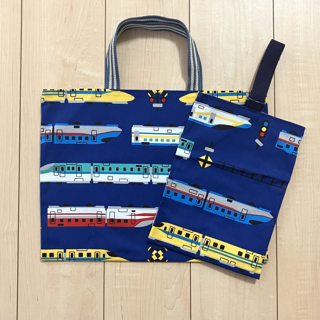 ハンドメイド 新幹線 電車柄 手提げバッグ レッスンバッグ ハンドメイド 新幹線 電車柄 手提げバッグ レッスンバッグ